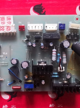 适用于热水器 主板 PR00124 V1.4 电脑板 100707