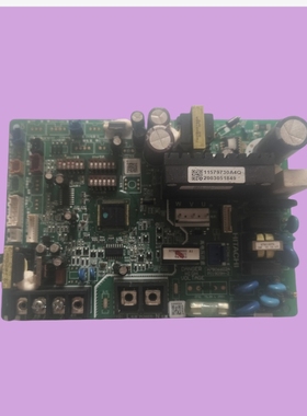 适用海信日立空调主控板 H7B06868A H7B06602A 电脑板 控制板