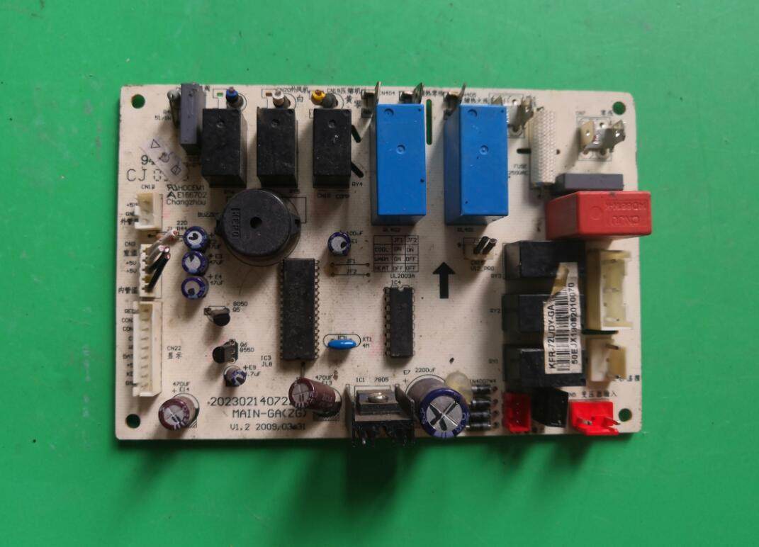 适用202302140722空调拆机KFR-72L/DY-GA主板电脑板MAIN-GA(ZG)