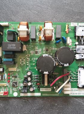 适用于海信空调外机板 HS-20A-PCB-M-DD-139D 1511022.C 1543116.