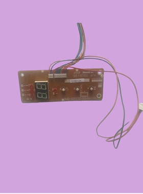 适用林内燃气热水器显示板RUS-10FESD（SOUSA）按键板Q51686A