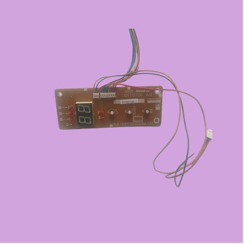 适用林内燃气热水器显示板RUS-10FESD（SOUSA）按键板Q51686A