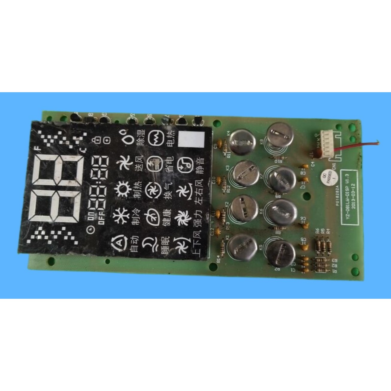 适用扬子空调电脑主板YZ-081LW-DISP V1.3显示板