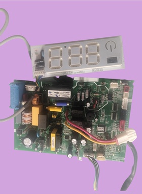 适用海信空调室内机电路板主板1976502.A 1915000.E 1837550.E