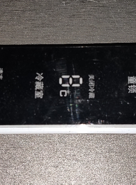 适用中韩电冰箱显示板 17-08201-00B BCD439-D操作触摸控制面板