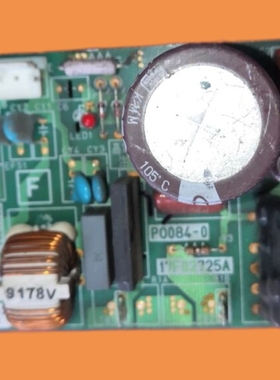 适用日立中央空调电脑板主板控制板17f02725A P0084-0