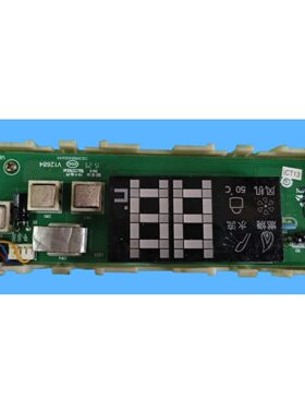 适用海尔热水器显示板0041800135 V00