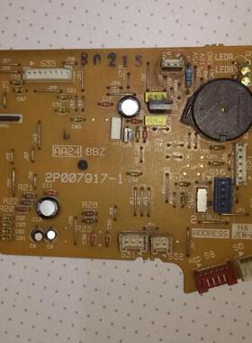 适用大金 电脑板2P007917-2 内机板 配件FTX45HV1LC
