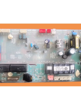 适用海尔空调电脑板主板控制板0011800063B/0010404430A/00104040