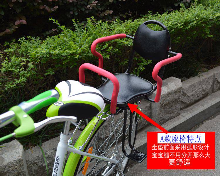 siège enfants pour vélo - Ref 2439063 Image 3