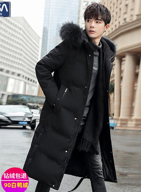 NASA冬装新款中长款羽绒服男长款过膝加厚韩版学生青年中戏外套