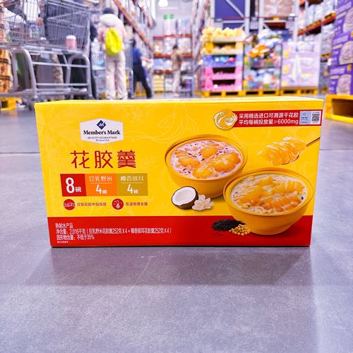 SAM即食豆乳椰香野米花胶羹