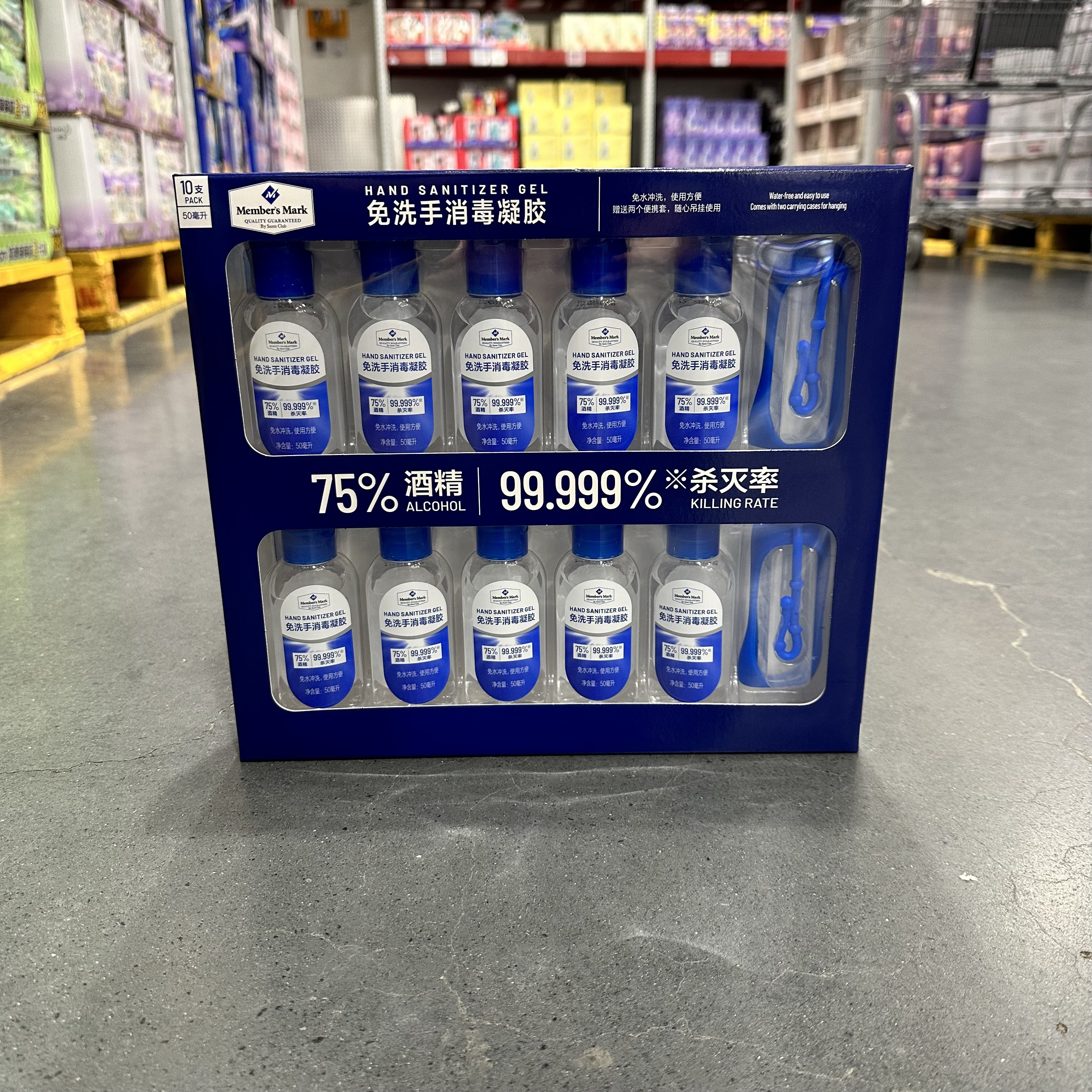 酒精灭菌率99.999%免洗手消毒液
