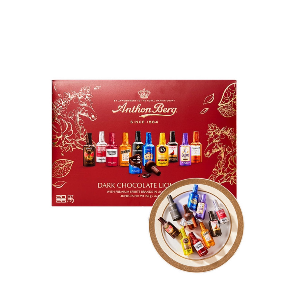 麦德龙SamCostco山姆会员代购进口爱顿博格什锦味酒心巧克力制品