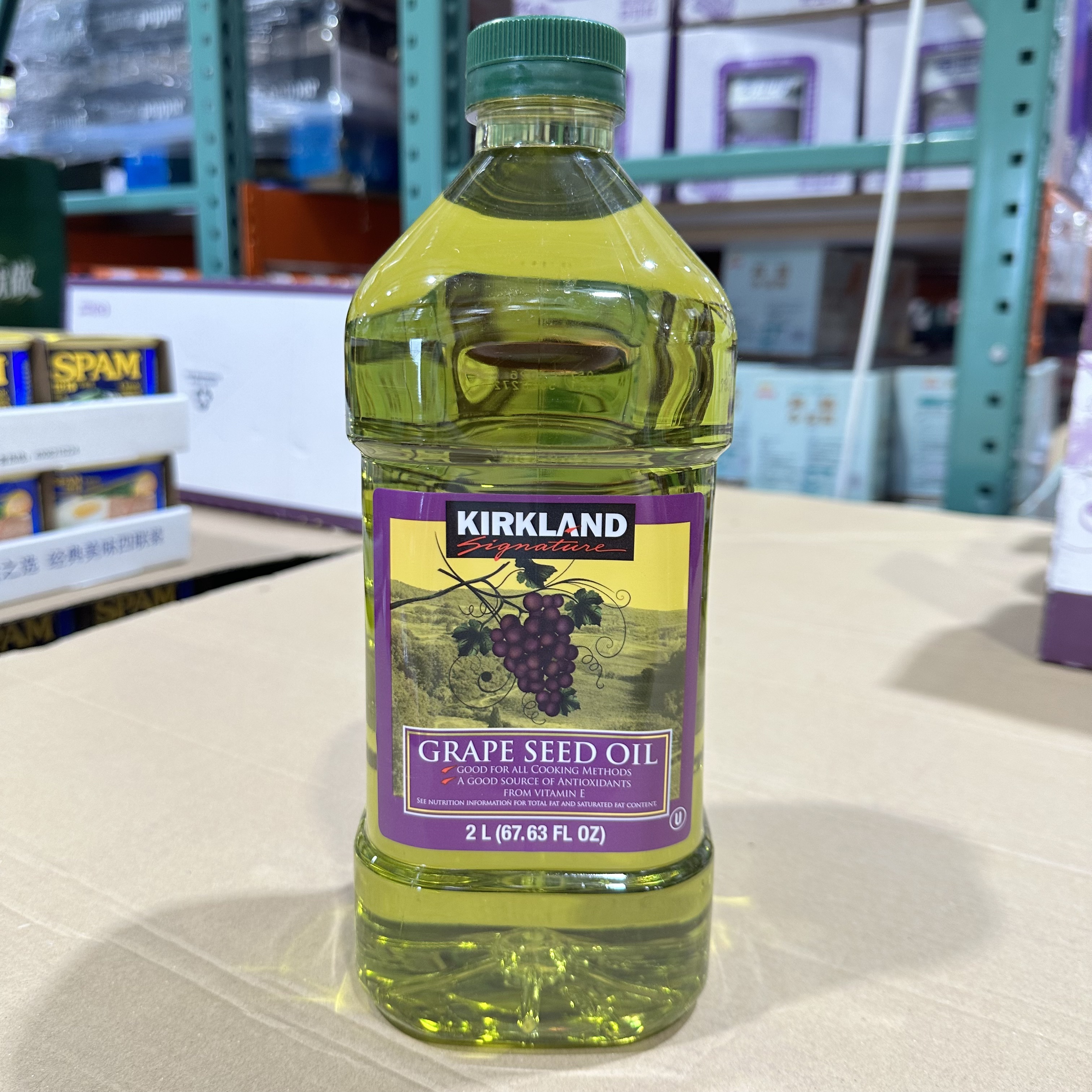 上海Costco开市客代购粮油干货家用食用油进口科克兰葡萄籽油2L