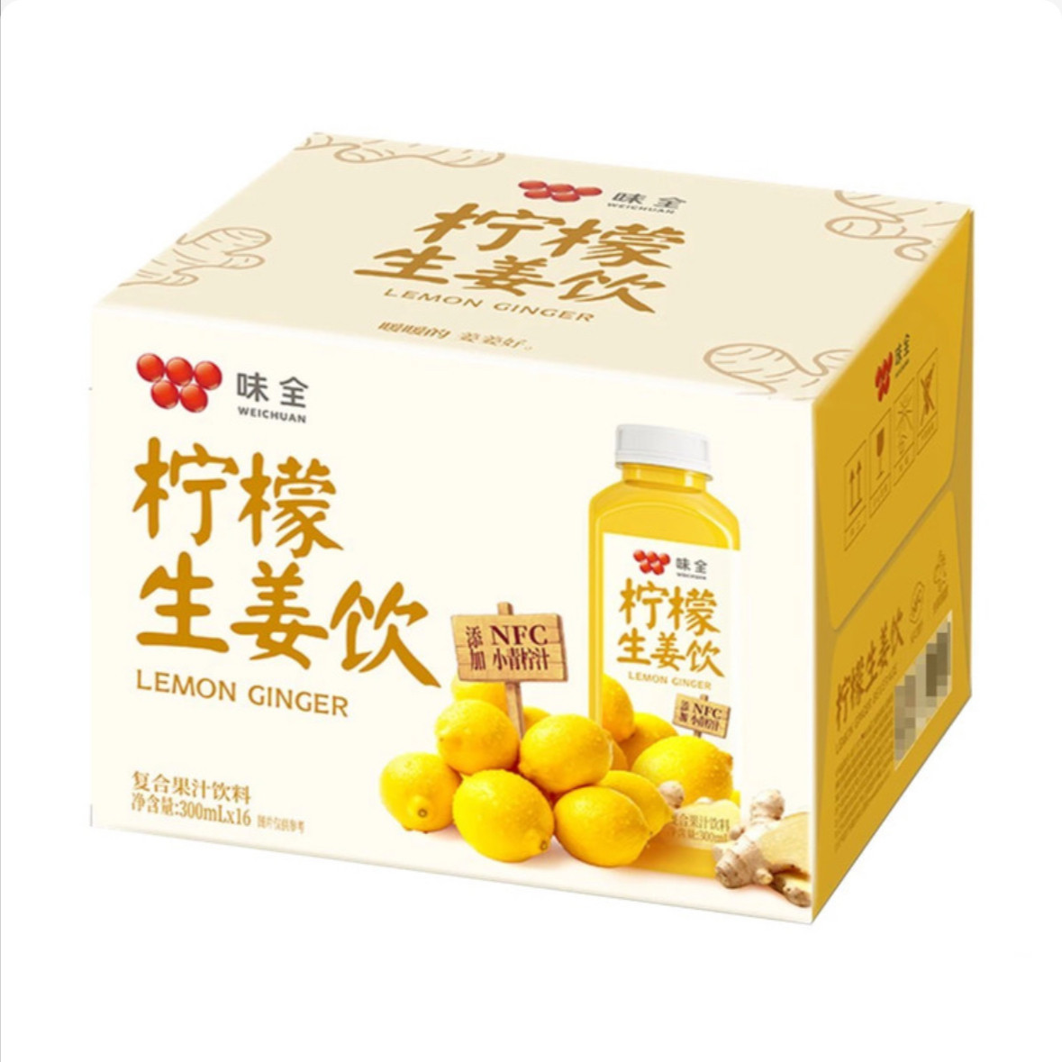上海SamCostco开市客会员超市代购NFC味全柠檬生姜复合果汁饮料