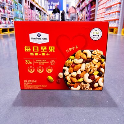 新品Member’sMark每日坚果
