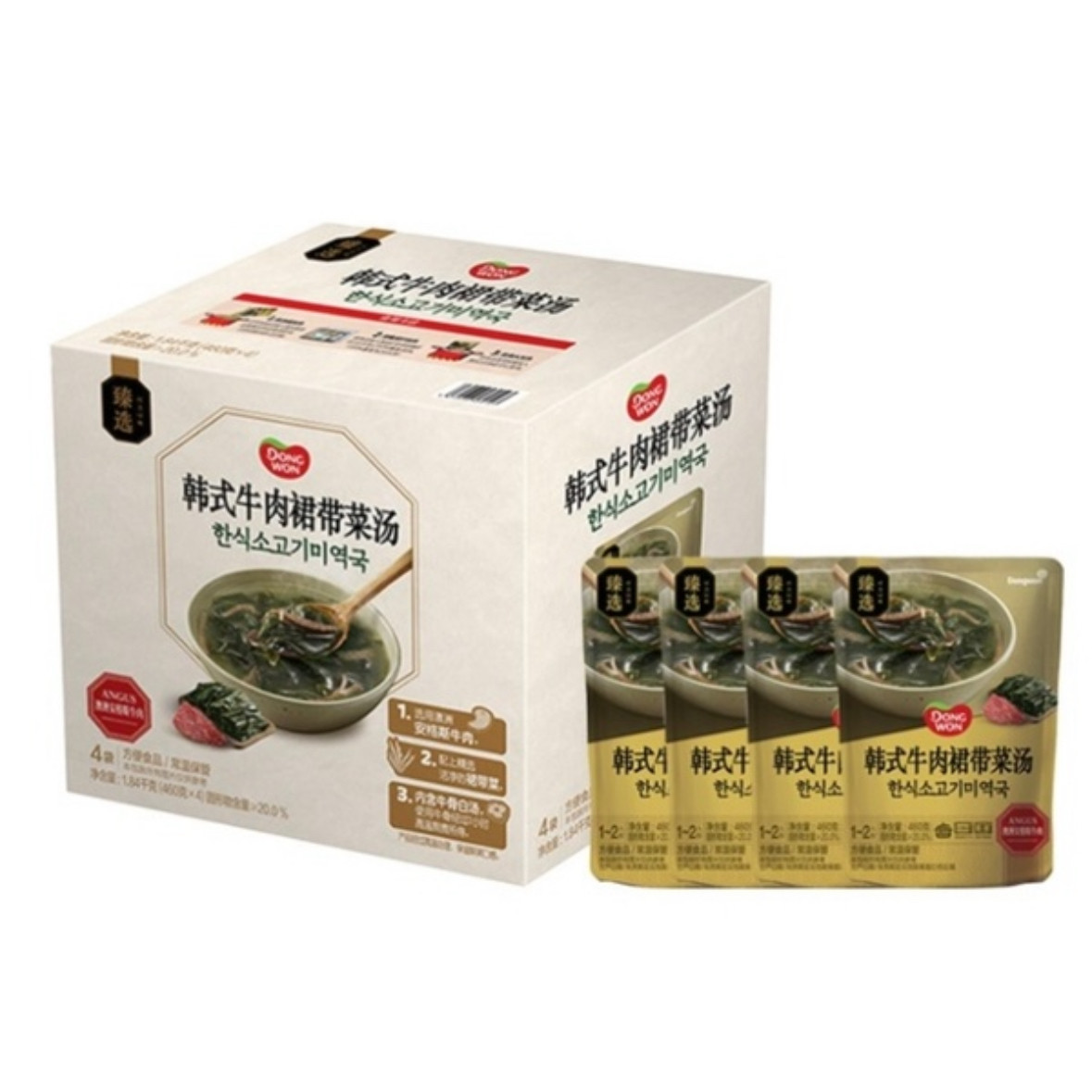 山姆会员超市代购方便食品速食汤DONG WON臻选韩式牛肉裙带菜汤