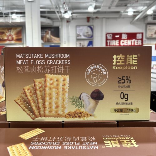 山姆Costco代购控能松茸苏打饼干