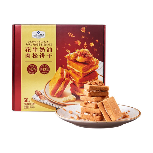 山姆代购MM花生奶油肉松饼干