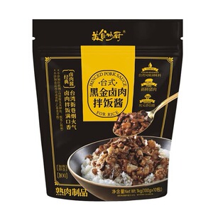 山姆会员超市代购复合调味酱下饭菜酱卤台式黑金卤肉拌饭酱1000g