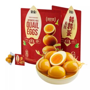 麦德龙SamCostco开市客会员超市代购卤烤蛋类蛋皇无抗鹌鹑蛋1kg