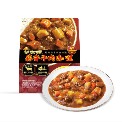 山姆Costco代购蒜香牛肉咖喱