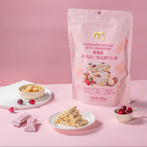 麦德龙会员超市代购婚礼喜糖新年糖麦臻选夏威夷果仁蔓越莓牛轧糖