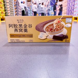 山姆会员代购印尼风味滋补营养品燕太太阿胶黑金谷燕窝羹200g*6