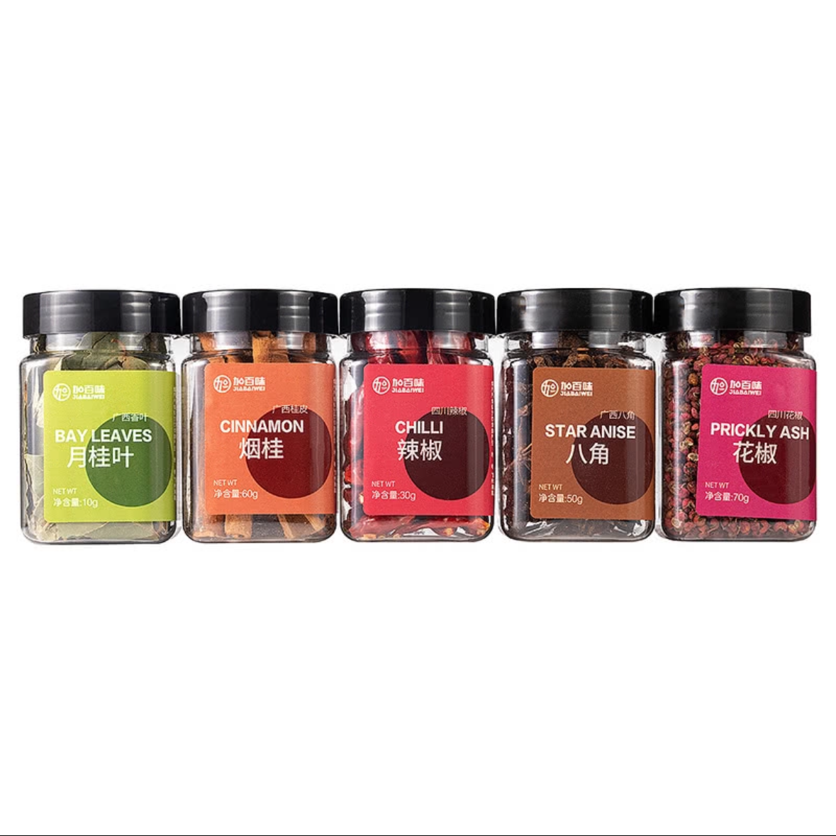 山姆会员代购香辛干料煲汤红烧烤调味粉加百味香辛料五合一组合装