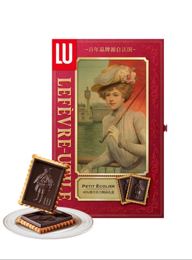 麦德龙SamCostco山姆会员代购亿滋LU露怡45%黑巧克力制品饼干礼盒