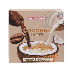 麦德龙SamCostco会员超市代购咖啡马来西亚益昌老街生椰拿铁800g