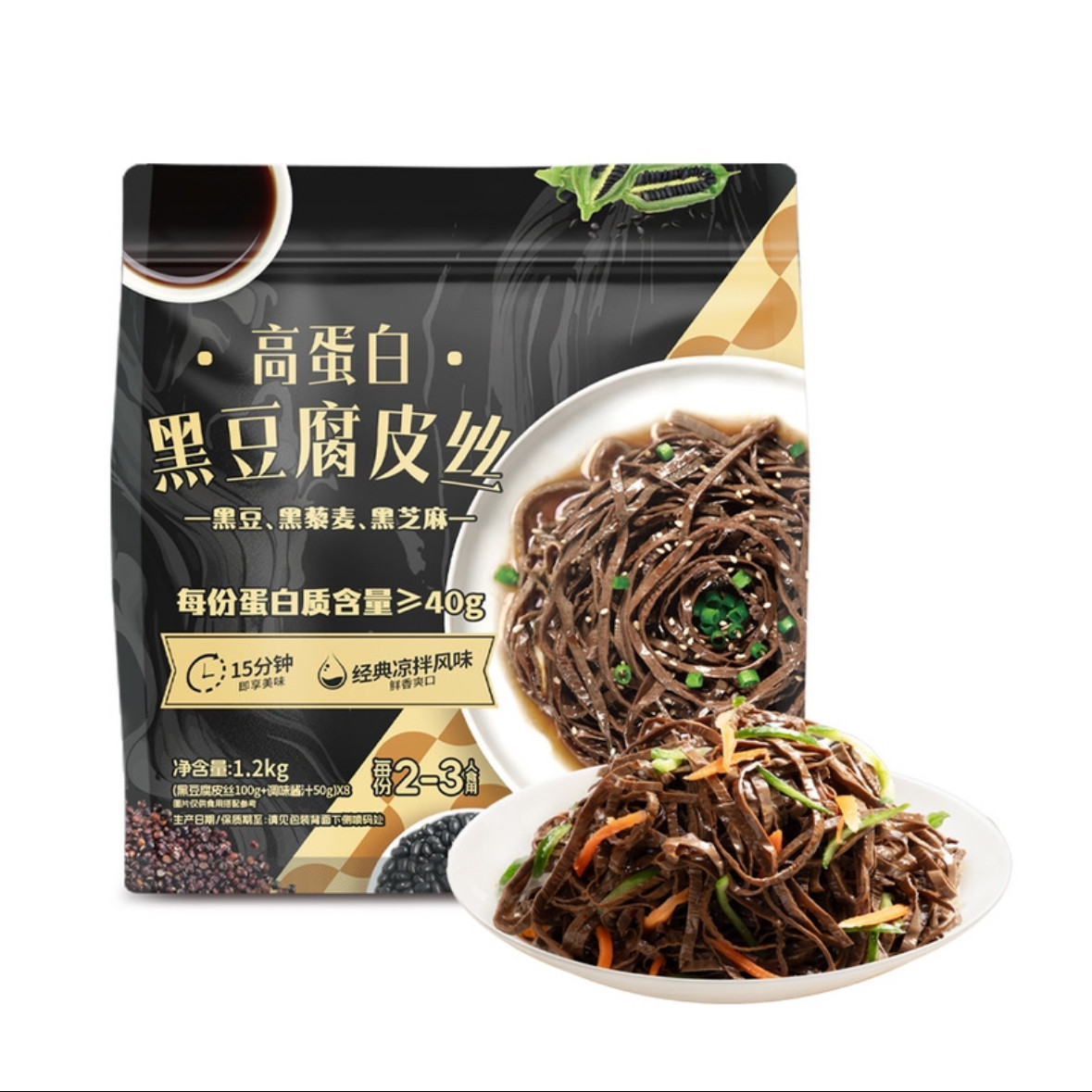 SamCostco开市客山姆会员超市代购凉拌素食豆皮高蛋白黑豆腐皮丝