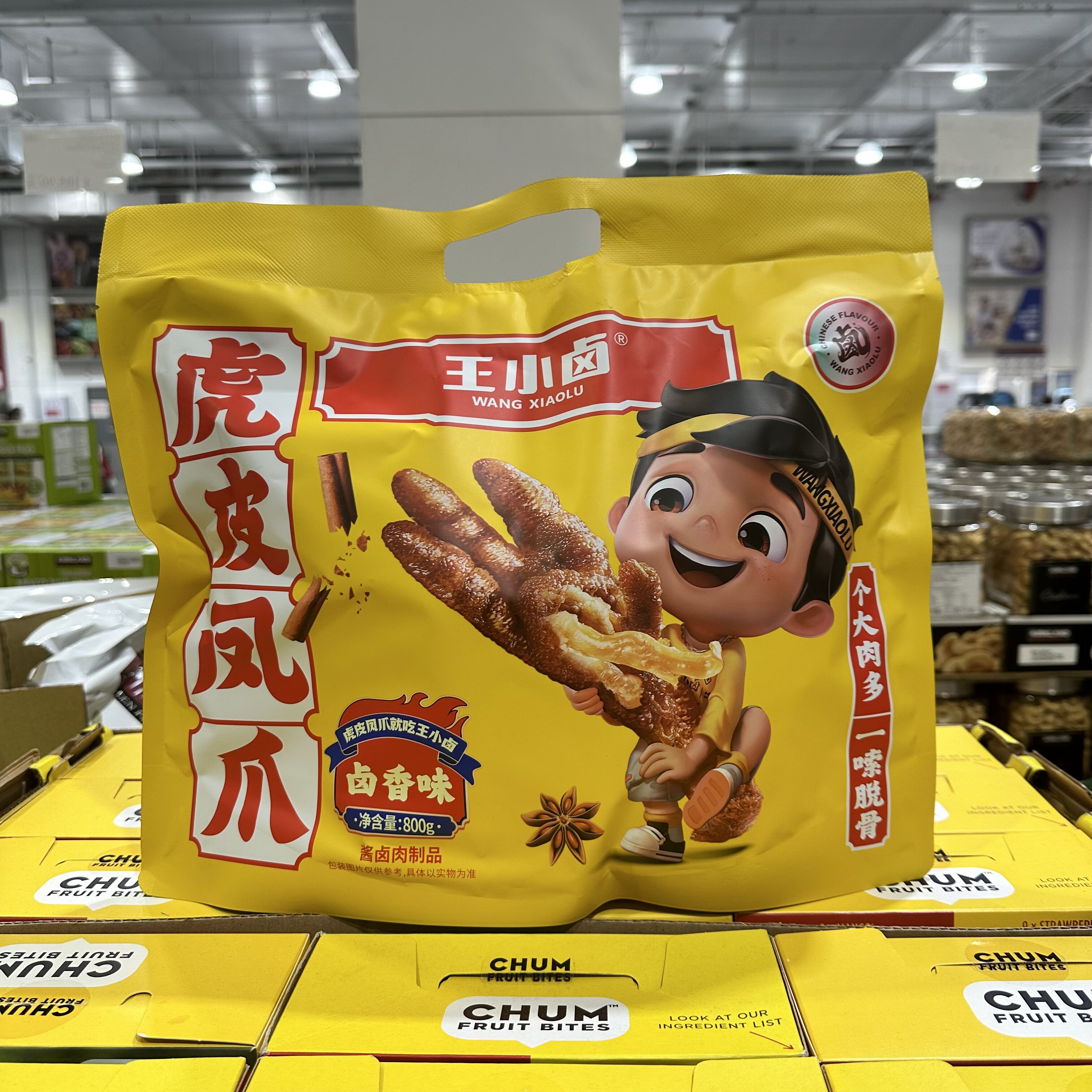 山姆Costco代购王小卤虎皮凤爪
