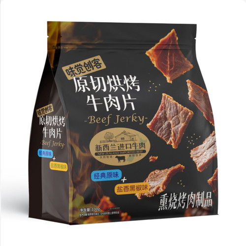 开市客味觉创客原切烘烤牛肉片