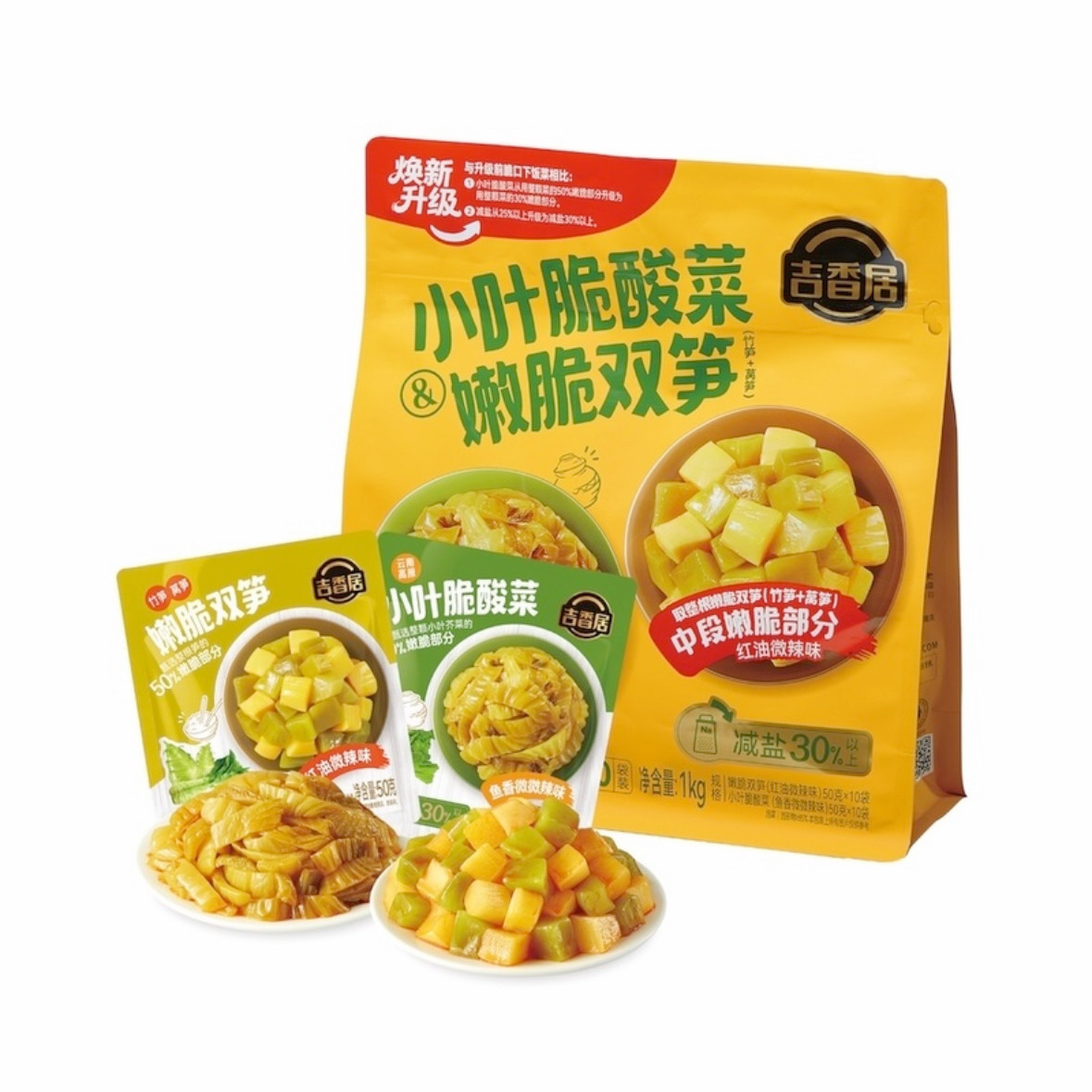 麦德龙SamCostco开市客山姆会员店代购吉香居小叶脆酸菜嫩脆双笋