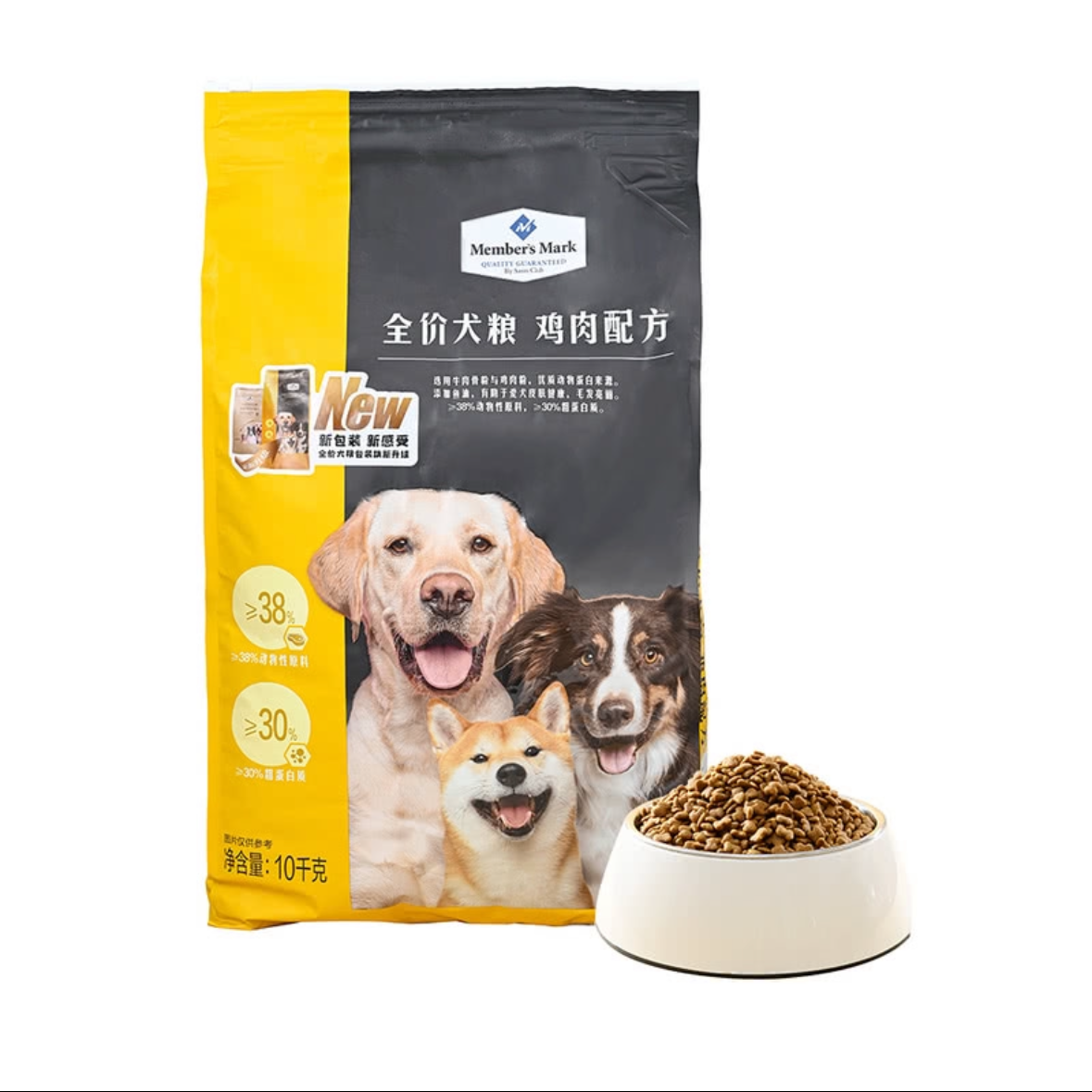 山姆代购高蛋白宠物通用狗粮Member's Mark全价犬粮鸡肉配方10kg