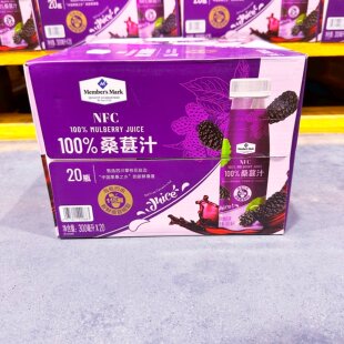 Mark非浓缩还原桑葚汁 NFC果汁Member 麦德龙Costco会员超市代购