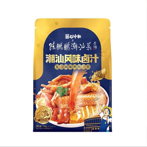 山姆超市代购复合调味料组合装酱心中和陈鹏鹏潮汕菜潮汕风味卤汁