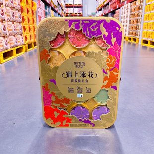 麦德龙SamCostco山姆会员店代购滋补品燕太太锦上添花花胶羹礼盒