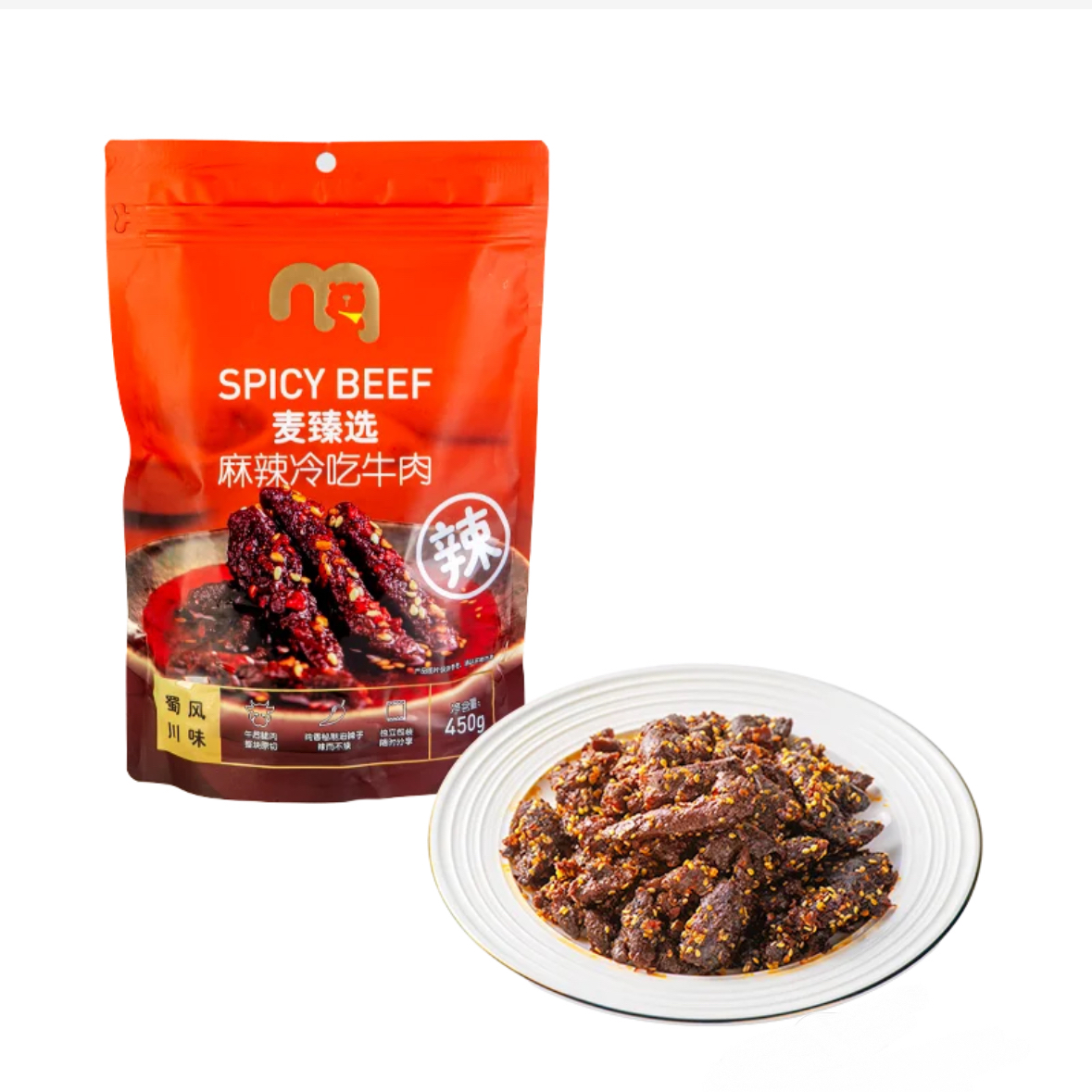 麦德龙会员超市代购调味下酒菜香辣卤味零食麦臻选麻辣冷吃牛肉