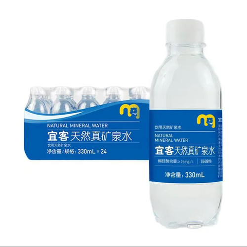麦德龙Costco会员店代购瓶装饮用水宜客天然弱碱性矿泉水330ml*24