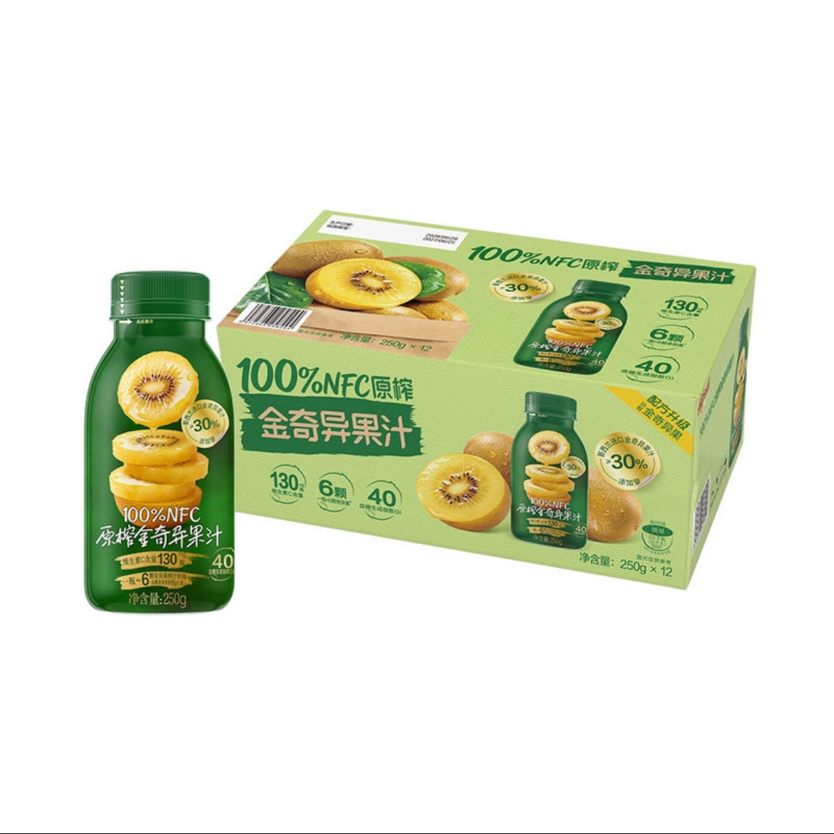 山姆新品100%原榨NFC金奇异果汁