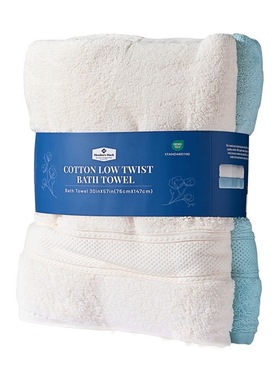 麦德龙SamCostco会员超市代购Member's Mark纯棉低捻浴巾2条装