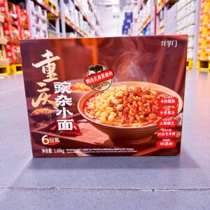 山姆代购饪掌门重庆豌杂小面