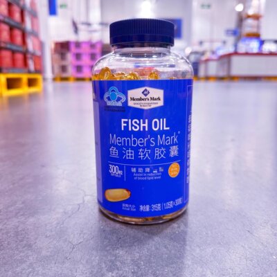 星选MM会员超市代购深海Member`s Mark鱼油软胶囊315g