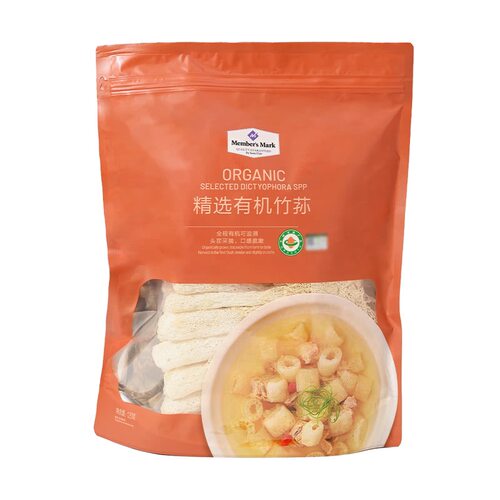 山姆代购有机竹荪煲汤炖鸡菌菇
