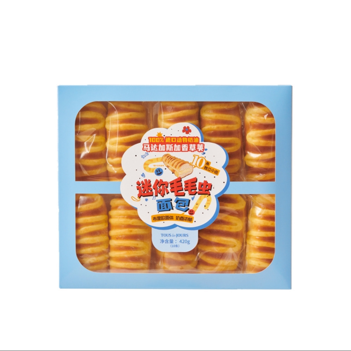 开市客SamCostco山姆会员超市代购糕点多乐之日迷你毛毛虫面包