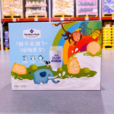 山姆代购MM鲜牛乳饼干1.2kg