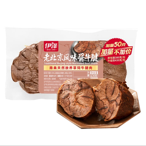 山姆伊泽老北京风味酱牛腱